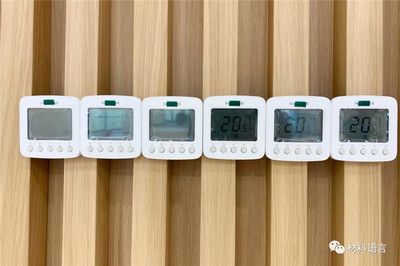 用木紋元素點亮每一顆童心--廈門市心血管病醫院